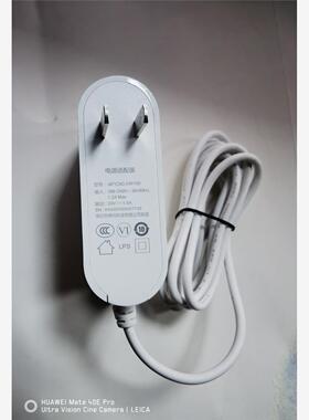 汉印N31  24V1.5A电源适配器  白色