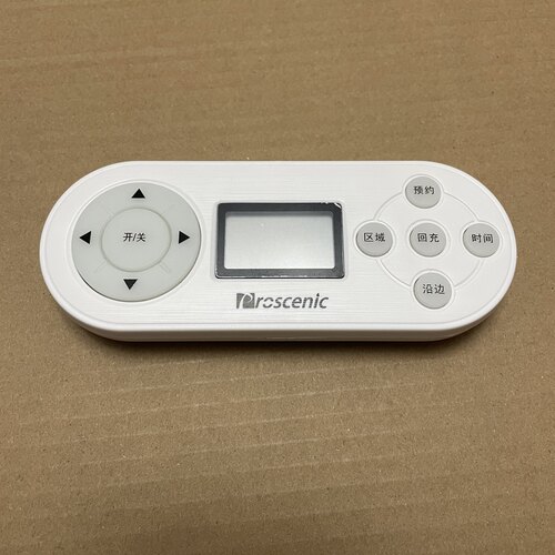 Proscenic浦桑尼克扫地机器人遥控器ECY-550WE Coco适用790T 780T
