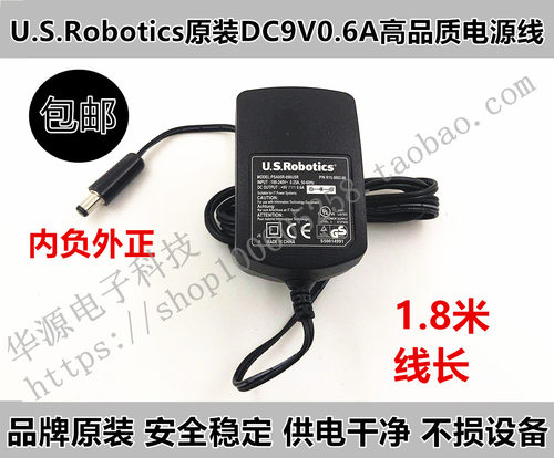 包邮U.S.原装适用ROLAND罗兰BOSS AD-8 CS3单块效果器DC9V电源线