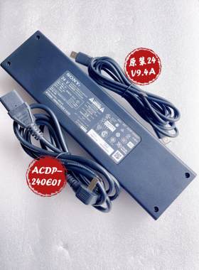 二手原装SONY索尼24V9.4A液晶电视机电源配接器线ACDP-240E01 E02