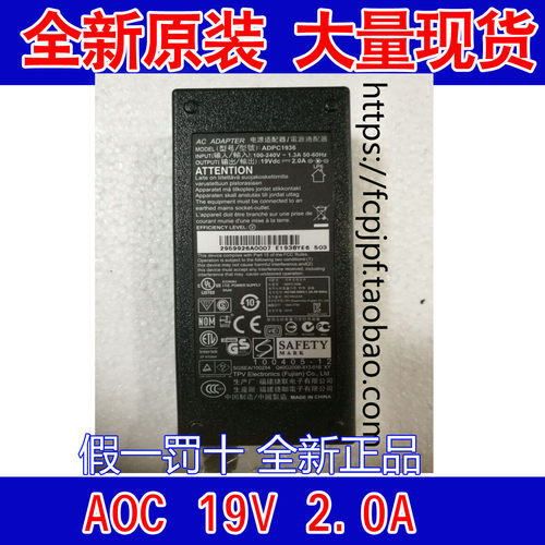 全新原装电源适用philips
