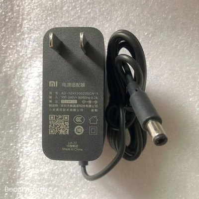 原装小米23.8显示器电源红米1a 适配器12V2000ma线 XMMNT238CB/CZ