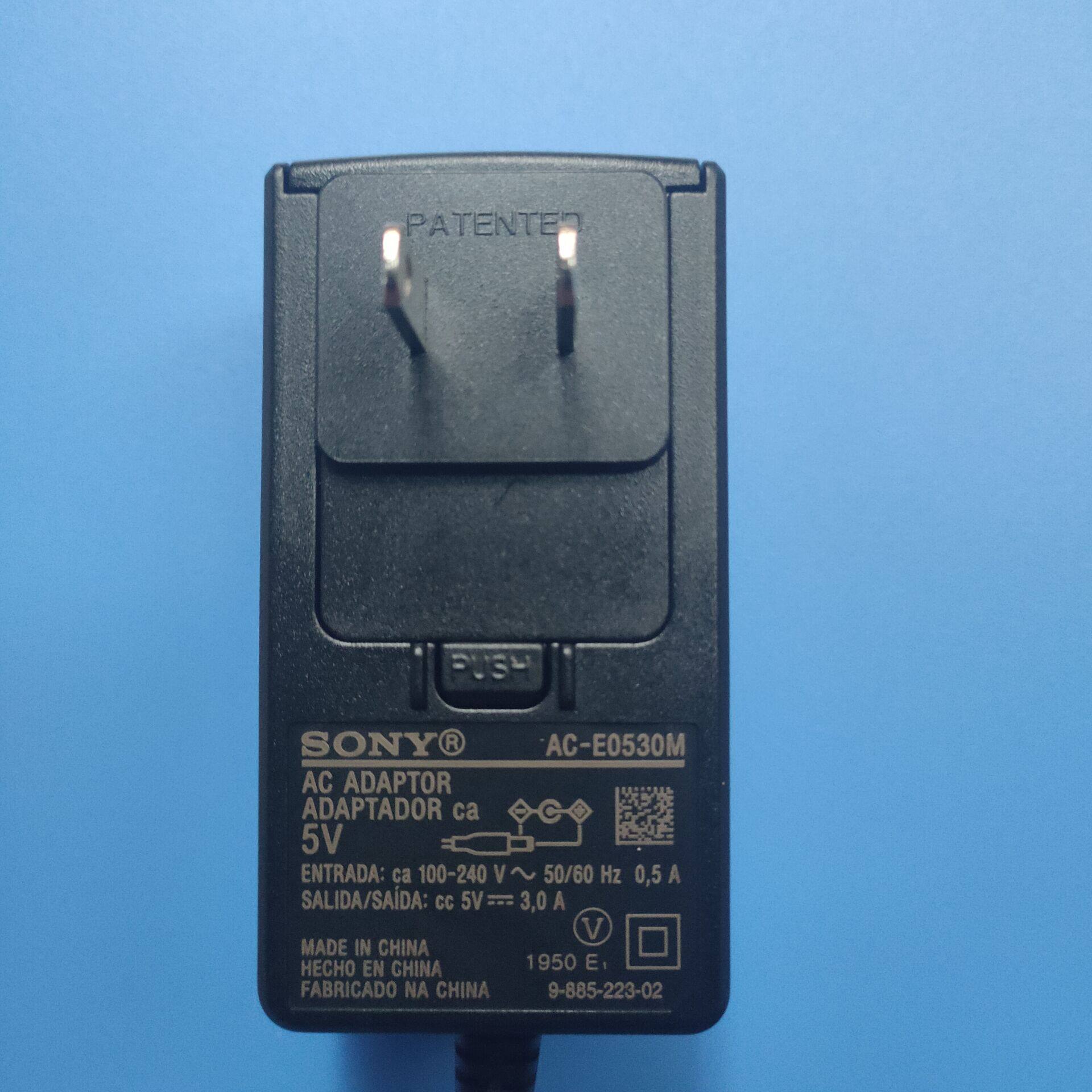 适用Sony索尼电子数码相框AC-P5022C1电源适配器5V2.2A充电线怎么看?