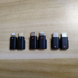 大疆DJI麦克风配件Type-C/Lightning转接头MIC1、MIC 2、MIC mini