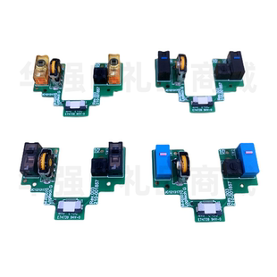 罗技GPW 1代GPX 2代免焊接GPRO X按键小板配件鼠标微动狗屁王总成