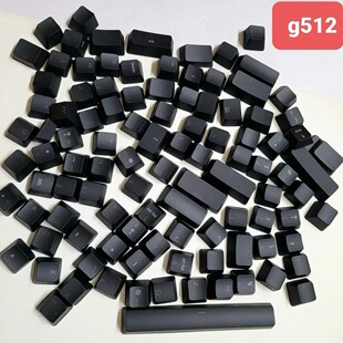 Logitech罗技G512机械键盘原装透光键帽 欧姆龙轴 单键帽