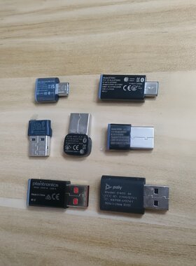缤特力Plantronics Poly BT600 BT700 D200 D400 BT300蓝牙接收器