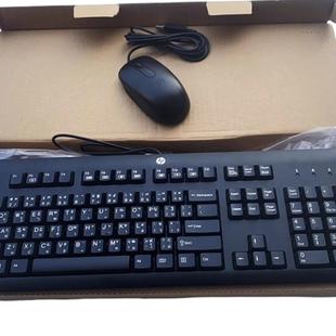 原装惠普KU-1156泰语键盘泰文字符电脑键盘泰国打字输入法USB接口