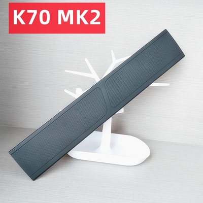 Corsair 美商海盗船K70 RGB MK.2手托 机械键盘原装手托掌托