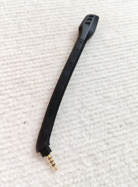 HyperX极度未知黑鹰S/Cloud Revolver S 耳机原装麦克风耳机配件