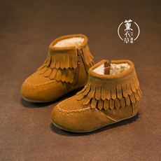 Chaussures enfants en autre ronde houppe pour printemps - semelle tendon - Ref 1003136 Image 12