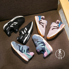 Chaussures enfants en autre ronde houppe pour printemps - semelle tendon - Ref 1003136 Image 8