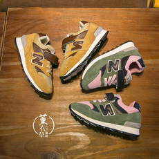 Chaussures enfants pour printemps - semelle autre - Ref 1038257 Image 12