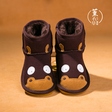 Chaussures enfants en autre ronde houppe pour printemps - semelle tendon - Ref 1003136 Image 20