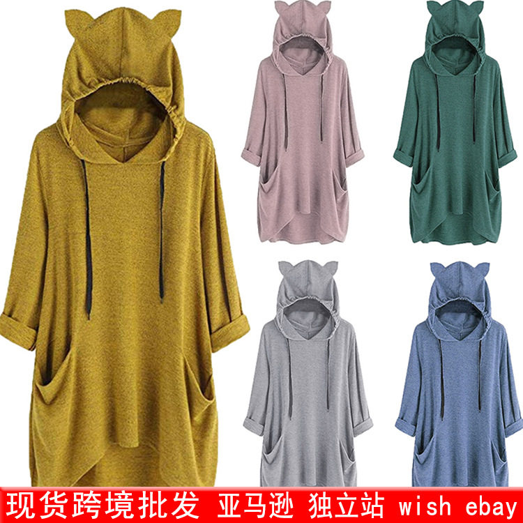 外贸独立站亚马逊纯色可爱猫耳朵口袋长款卫衣 时尚大码上衣欧美,女装/女士精品,卫衣/绒衫,淘宝优惠券,粉丝福利购,淘宝优惠卷