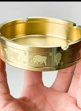 黄铜烟灰缸家用家居办公室摆件五牛送福烟灰缸中式全铜摆件