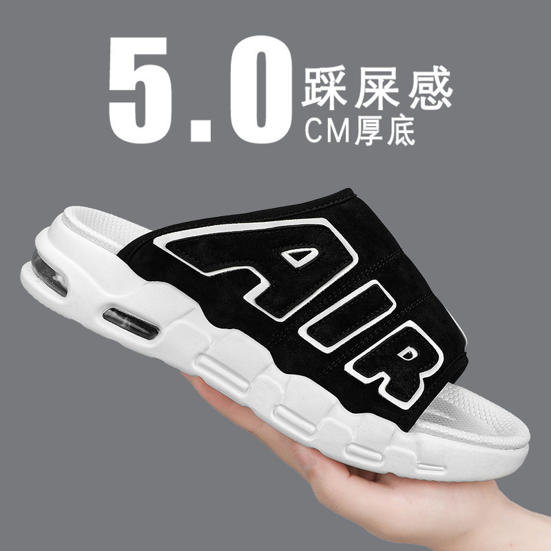 夏季新款pu 气垫男士AIR潮拖跨境大码韩版休闲时尚百搭外穿凉拖鞋