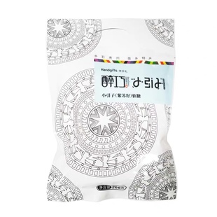 贵州特产醉巧小引子紫苏籽软糖268g紫苏子儿童网红健康零食糖果