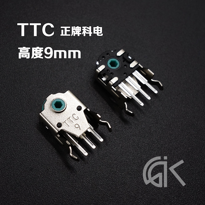 TTC鼠標編碼器解碼器帝王蟒 蝰蛇 9mm 綠芯強刻度感 高壽命