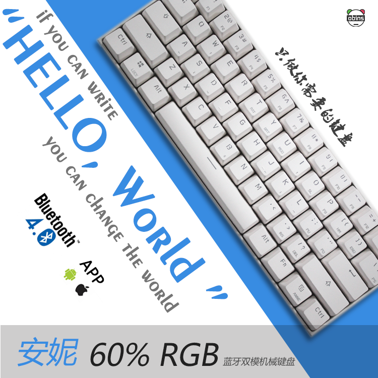 ANNE PRO°²ÄÝÀ¶ÑÀ61»úе¼üÅÌÓÐÏßÎÞÏß˫ģ60% RGB±³¹âÊÖ»úAPP¿Éµ÷