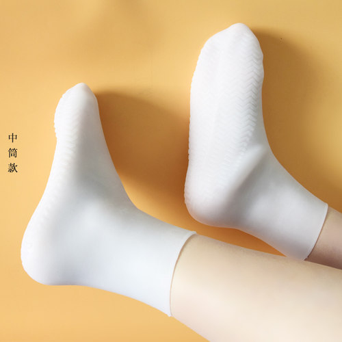 全脚硅胶后跟男女护足开裂袜套