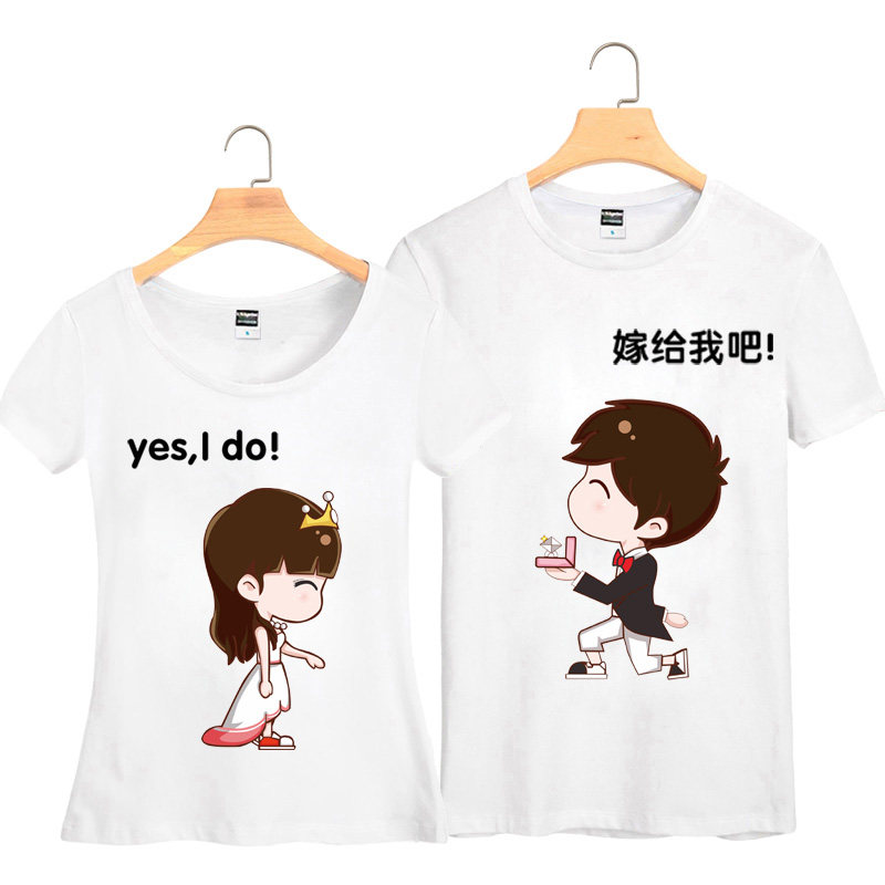 结婚登记证件照服装情侣婚纱照宽松大码t恤纯棉打底衫卡通情侣衫