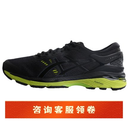 ASICS亚瑟士男士GEL-KAYANO 24专业跑步鞋T7A0N-9085黑色浅绿色