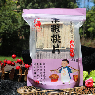 杭州特产桃片糕传统塘栖法根食品古镇糕点五谷杂粮茶点零食点心