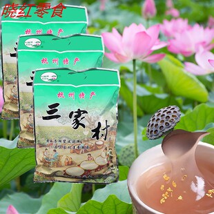 杭州特产三家村纯藕粉西湖桂花莲子速溶藕粉冲饮代餐营养代餐藕粉