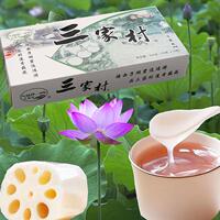包邮杭州西湖三家村藕粉速溶藕粉525g/15小包原味莲藕粉冲饮代餐