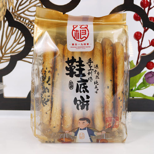 杭州法根食品糕点塘栖烧饼鞋底饼