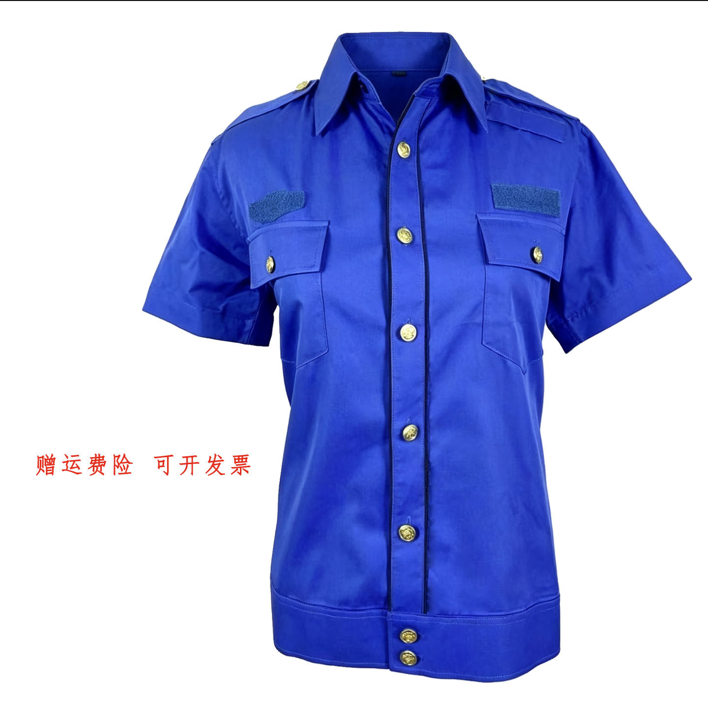 CG夏季城市街道夹克长短工作套装