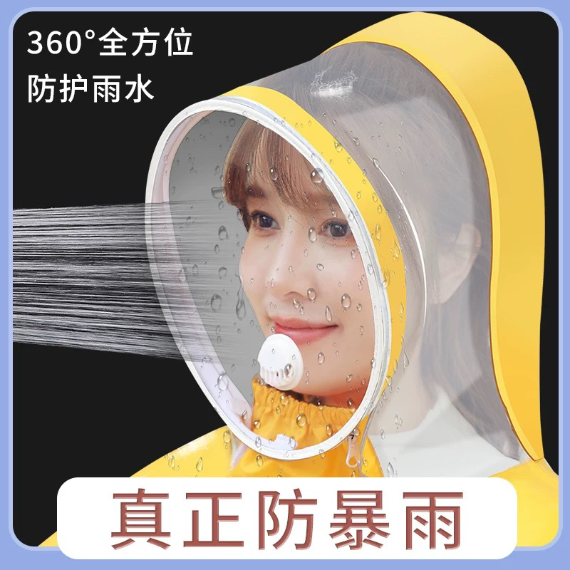 电瓶电动车雨罩透明EVA亲子双人雨衣代驾面罩成人骑行摩托车雨披
