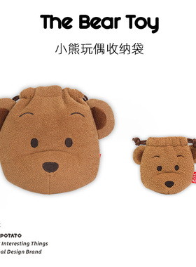 香港BearOfColor缤纷熊收纳袋耳机包AIRPORT生日朋友七夕礼物boc