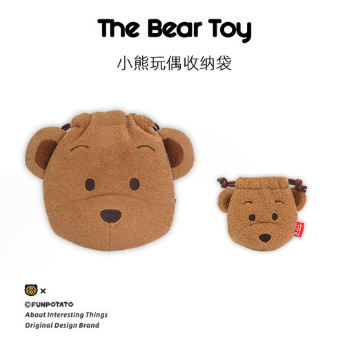 原创设计礼物BearOfColor缤纷熊