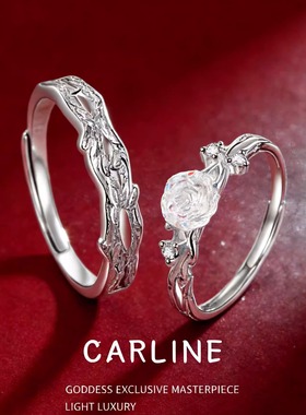 S999纯银雪山玫瑰情侣对戒