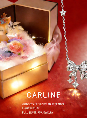 心动甜梦项链女S925纯银轻奢小众设计感生日新年送女友送朋友礼物