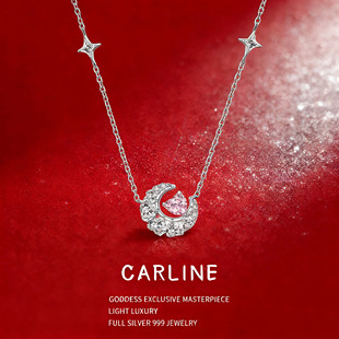 「幻梦心月」纯银项链芭比合作款女轻奢小众生日礼物送女朋友闺蜜