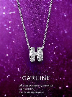 足银999纯银小蛮腰项链