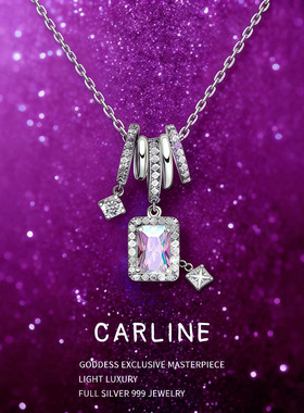 珠宝奥莱限定极光冰晶项链女轻奢原创锁骨链女圣诞礼物礼盒甜气质