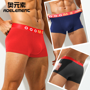 内裤 头男生宽松运动短裤 男纯棉平角裤 四角裤 衩潮 青年潮流个性 男士