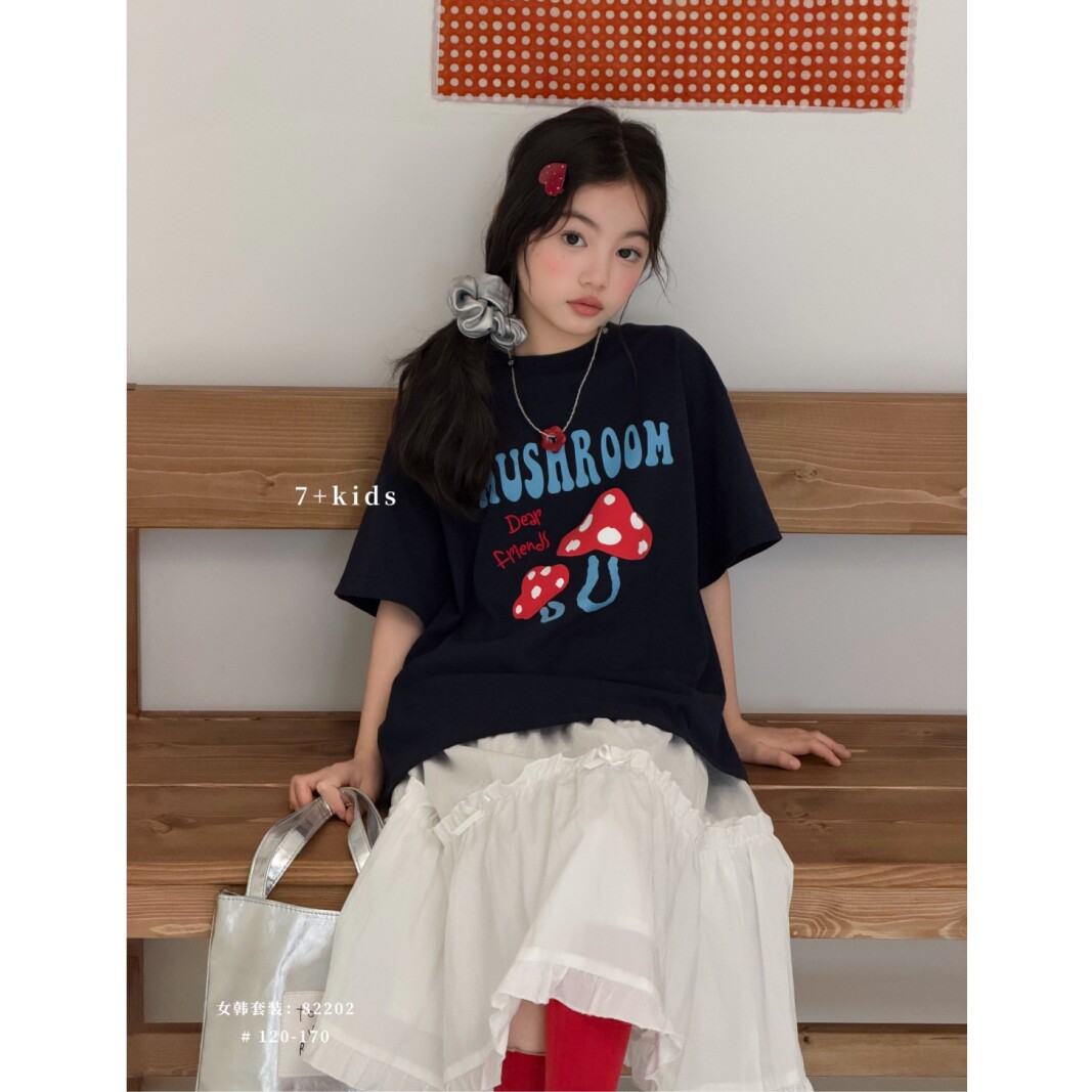 韩版女童装儿童中大童夏季时髦简约大气蘑菇短袖T恤半身裙套装