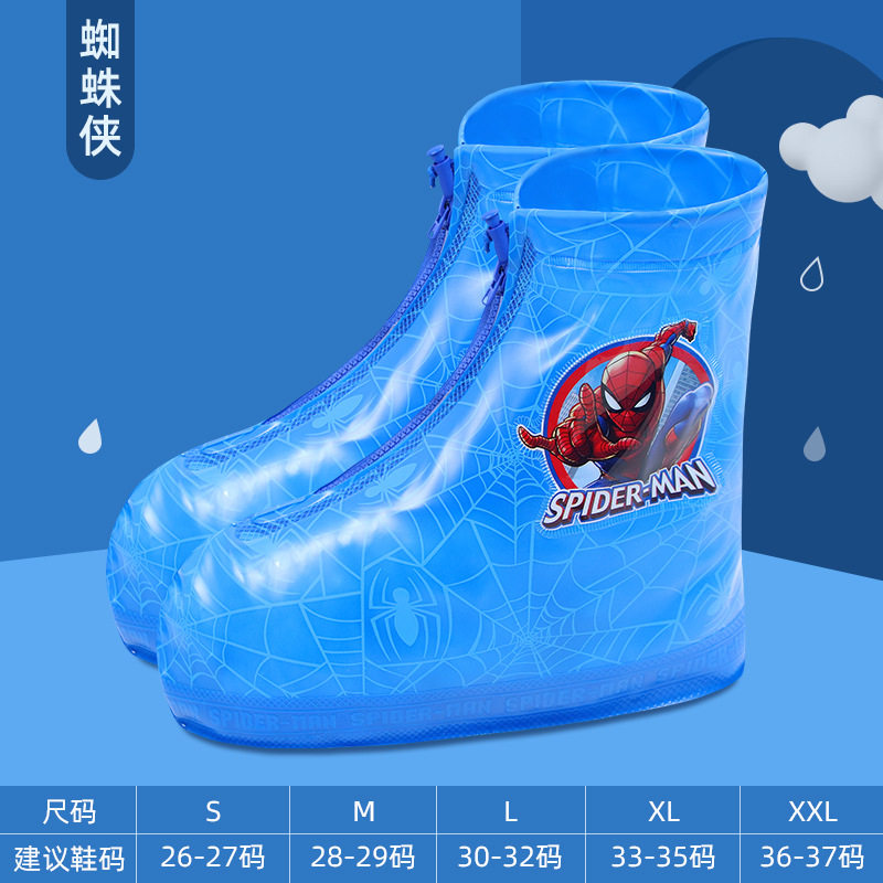 迪士尼儿童雨鞋套男女童防水雨鞋