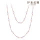 伊泰莲娜可双层叠戴四季 长项链仿珍珠毛衣链88cm女轻奢金色配饰