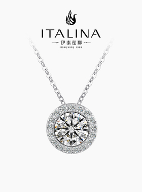 伊泰莲娜轻奢水滴项链女锁骨链气质正装精致宴会锁骨链简约超闪