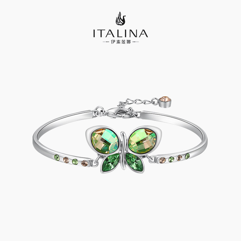 伊泰莲娜蝴蝶手镯女饰品高档仿水晶欧美气质手链有延长链轻奢礼物