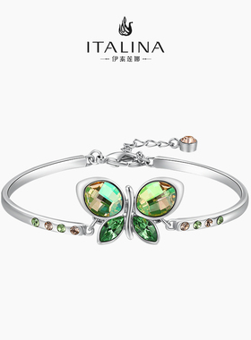 伊泰莲娜水晶手链手镯女饰品欧美