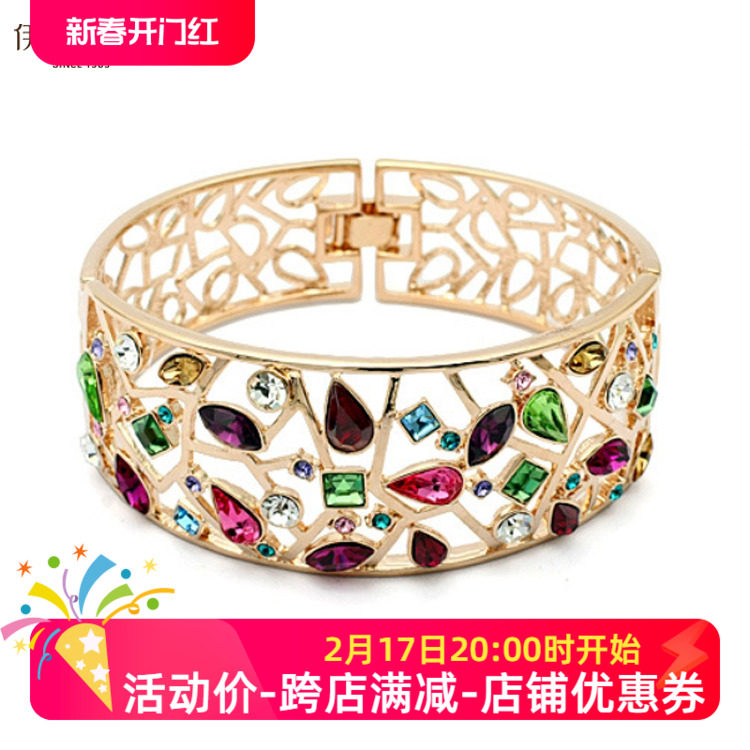 镂空复古情调金色手镯 高级感水晶手环 伊泰莲娜正品饰品 双色选