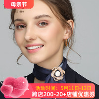 婉约珍珠丝巾扣/胸针两用饰品胸花 围巾扣 女 伊泰莲娜618礼物