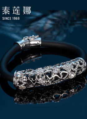 心的守护橡胶手链磁吸双扣手镯